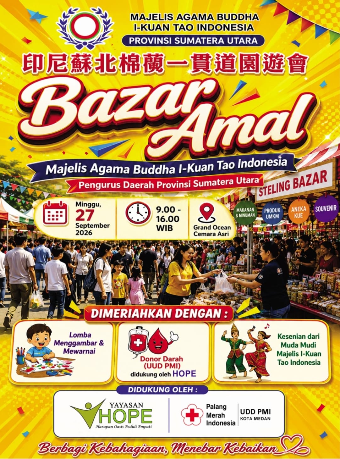 test lomba pendaftaran masih terbuka